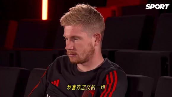 深情告白！名场面！阿扎尔：我喜欢德布劳内的一切~