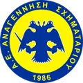 阿纳根尼斯
